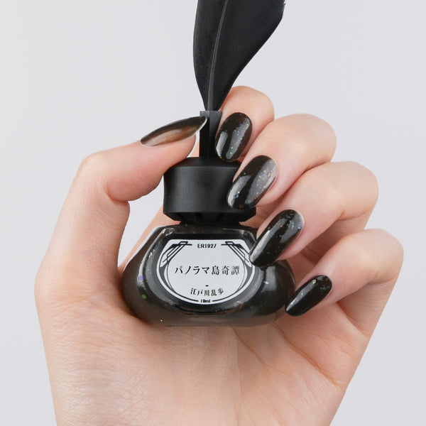 江戶川亂步指彩禮盒