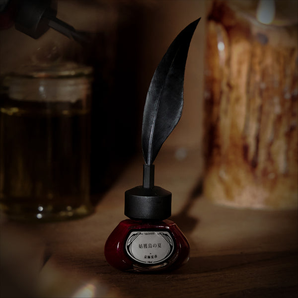 NK9409 姑獲鳥之夏