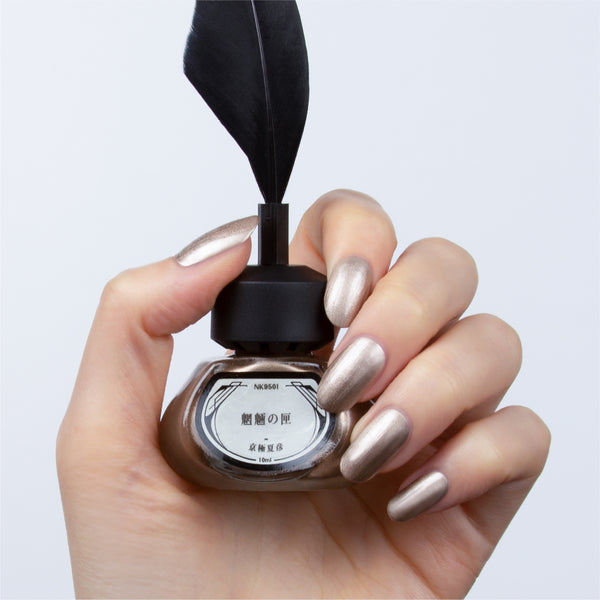 京極夏彥五色指甲油禮盒