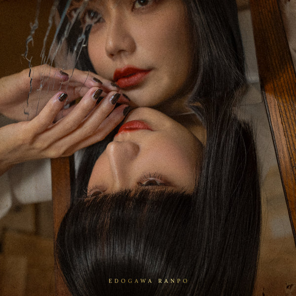 ER1927 帕諾拉馬島奇譚