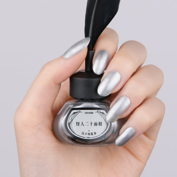 江戶川亂步指彩禮盒