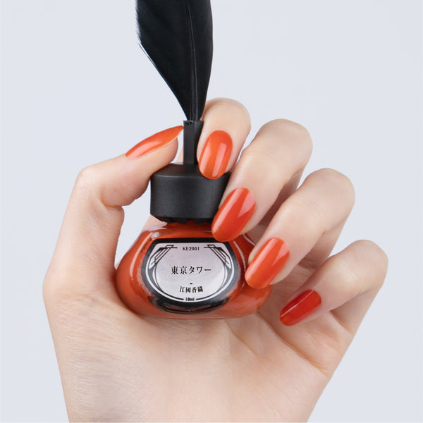 KE2001 寂寞東京鐵塔