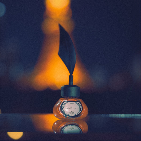 KE2001 寂寞東京鐵塔