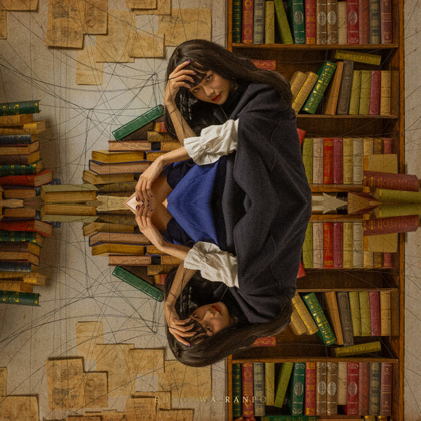 江戶川亂步指彩禮盒