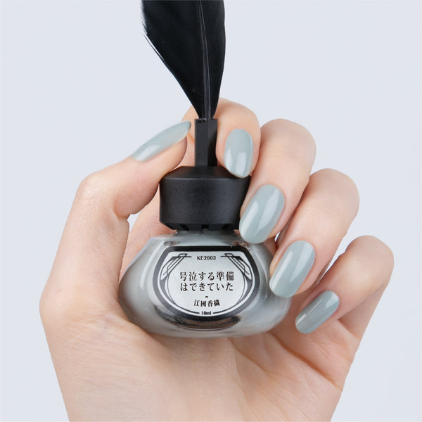 江國香織聯名指彩禮盒