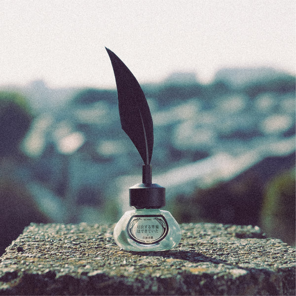 KE2003 準備好大哭一場