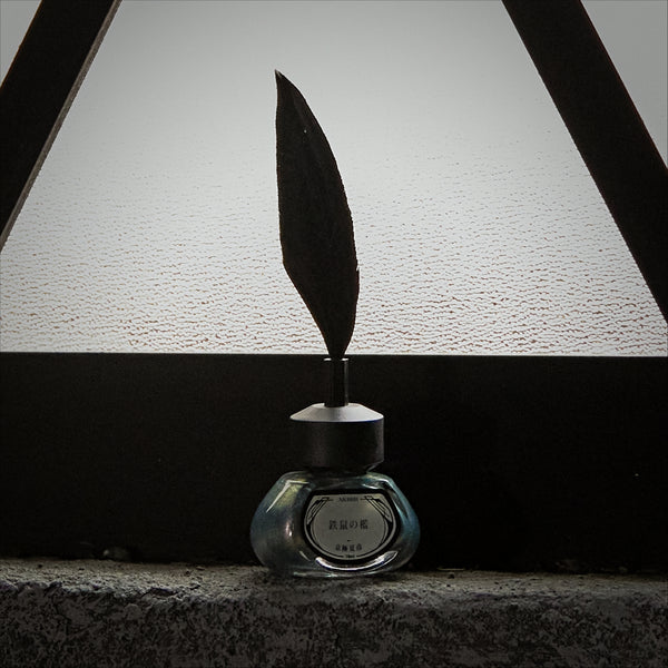 NK9601 鐵鼠之檻(附磁吸棒)