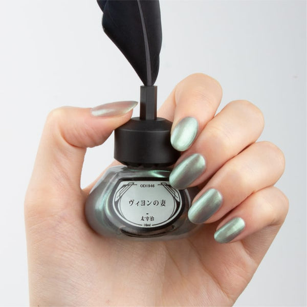 太宰治五色指甲油禮盒