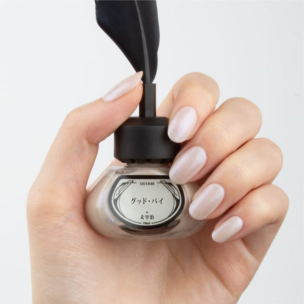 太宰治五色指甲油禮盒