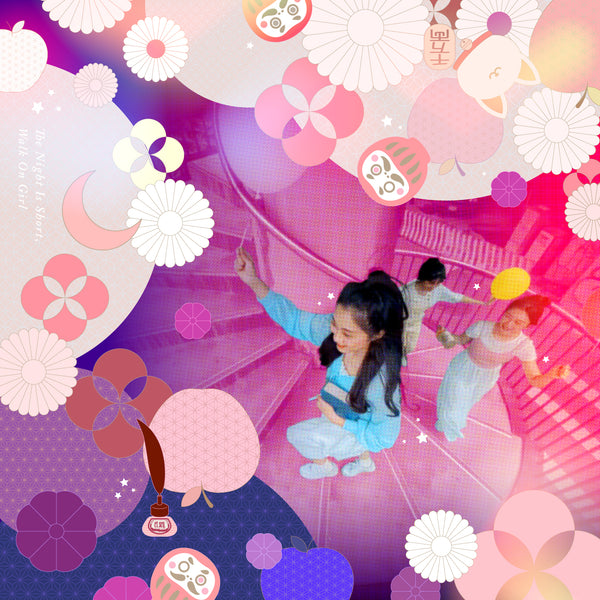 TM2006 春宵苦短,少女前進吧!