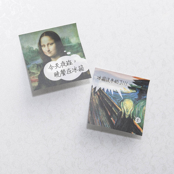 THREEM / Sticky notes 名畫話便利貼_Mona Lisa(蒙娜麗莎)