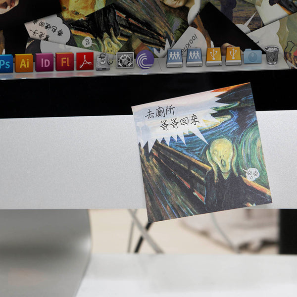THREEM / Sticky notes 名畫話便利貼_Skrik(吶喊)