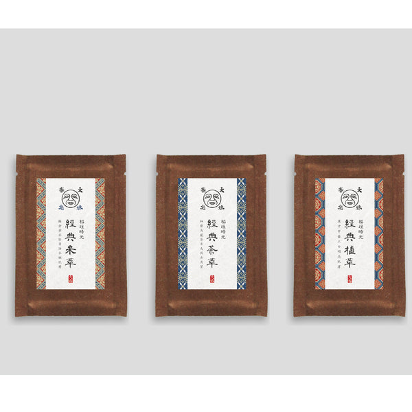 大春旅行皂_經典米萃_CLASSIC RICE SOAP