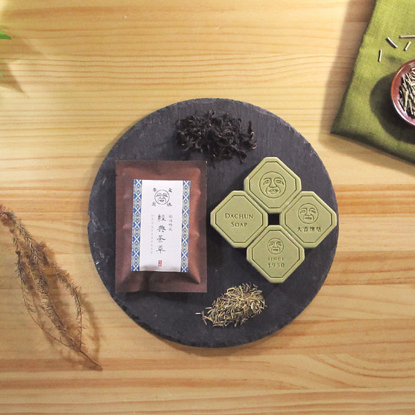 大春旅行皂_經典茶萃_CLASSIC TEA SOAP