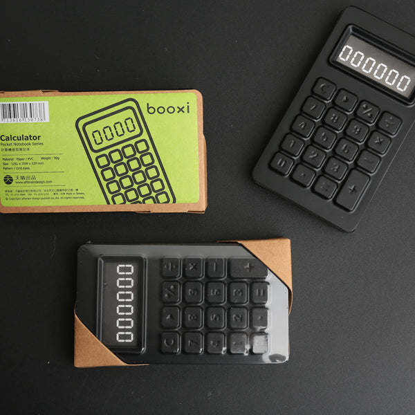 口袋系列 計算機造型筆記本 Calculator Notebook