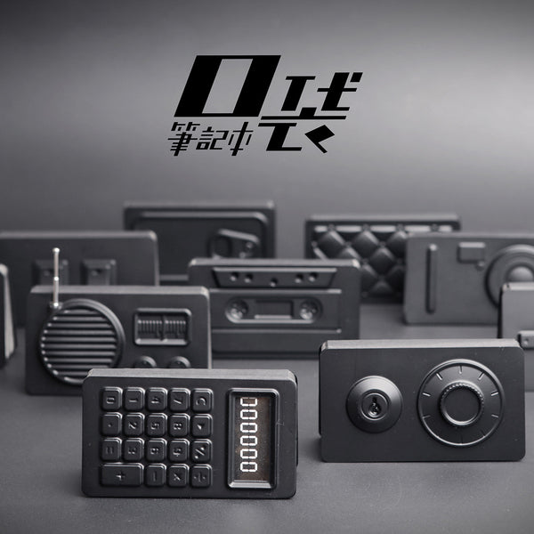 口袋系列罐頭造型筆記本 Can Notebook