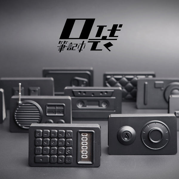 口袋系列電玩造型筆記本 Game Controller Notebook