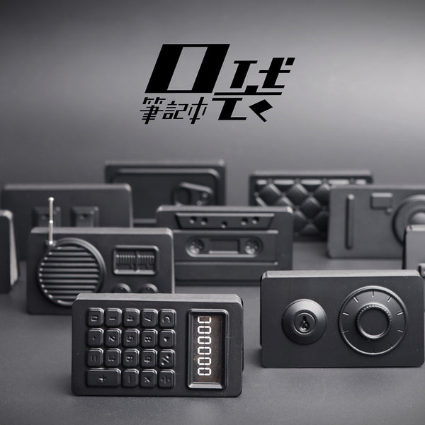 口袋系列錄音帶造型筆記本 Cassette Notebook