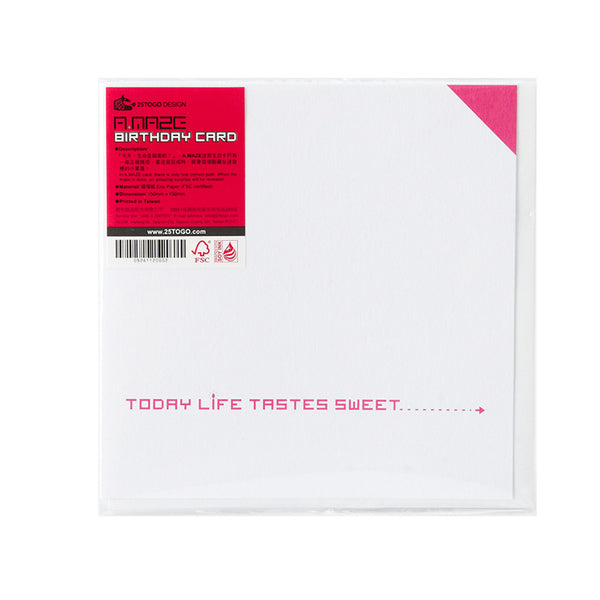 A.MAZE 迷宮生日卡