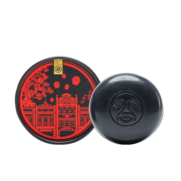夢中築炭淨顏皂 CHARCOAL FACIAL SOAP-OILY SKIN