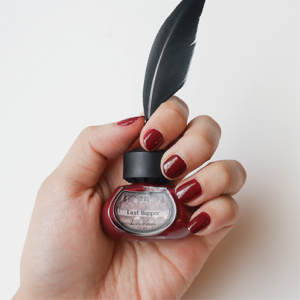 LD1494 最後的晚餐