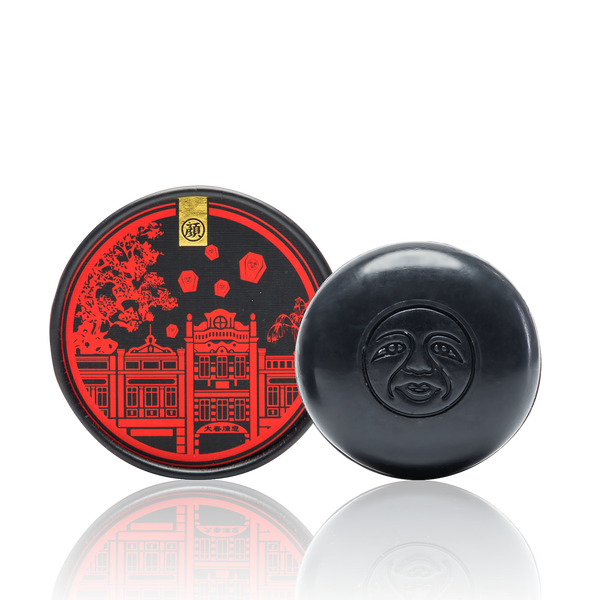 夢中築炭淨顏皂 CHARCOAL FACIAL SOAP-OILY SKIN
