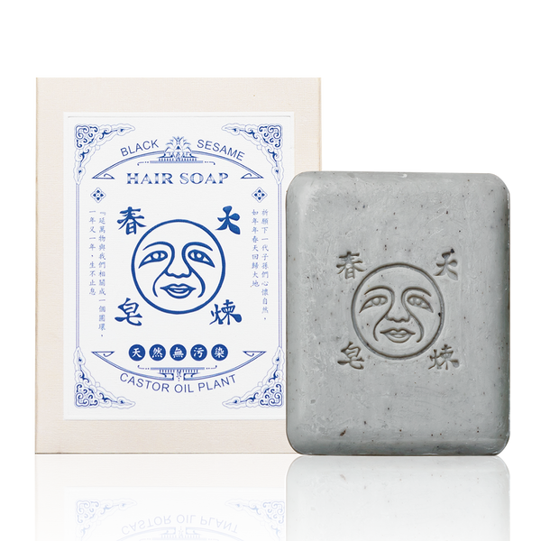 芝麻原萃柔順髮皂 SESAME HAIR SOAP
