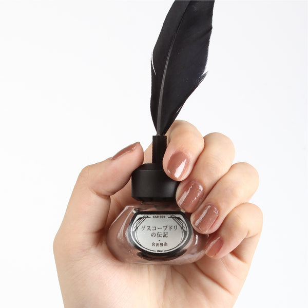 KM1932 卜多力的一生