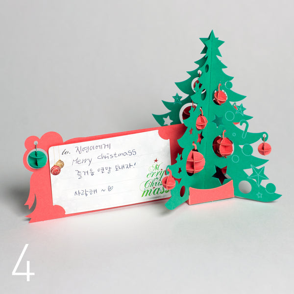 聖誕限定_Christmas tree card 聖誕立體卡片