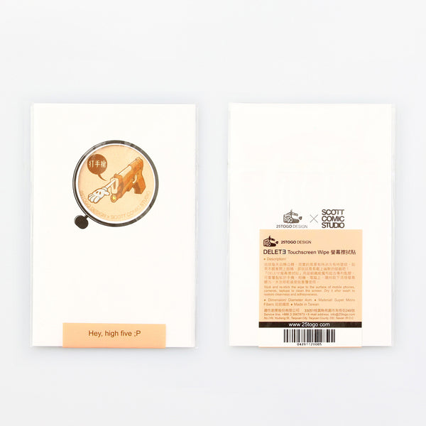 DELETE螢幕擦拭貼_打手槍