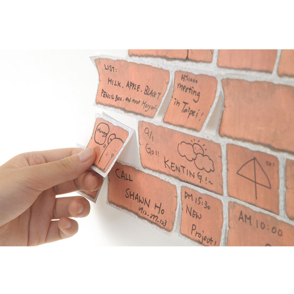 BRICK 一塊磚便利貼(碉堡灰)