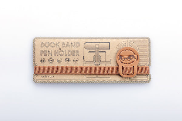 彈性筆套書綁-牛青年