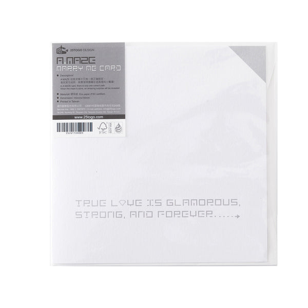 A.MAZE 迷宮真愛卡