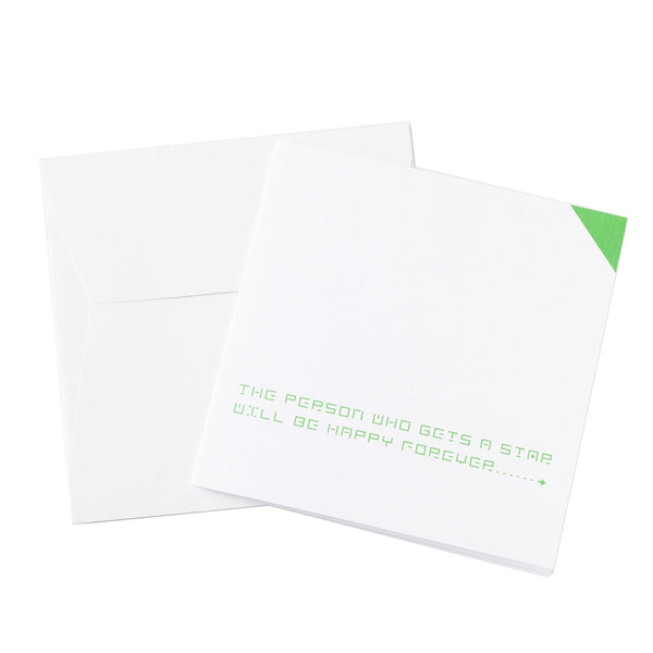 A.MAZE 迷宮聖誕卡