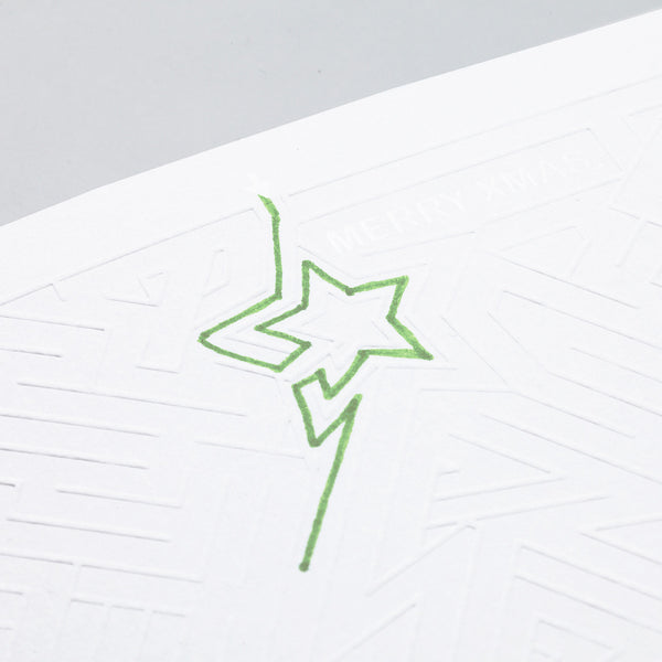 A.MAZE 迷宮聖誕卡