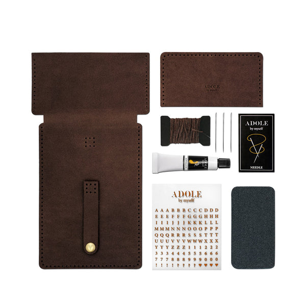 ADOLE_DIY名片夾_焦茶色