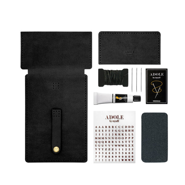 ADOLE_DIY名片夾_黑色