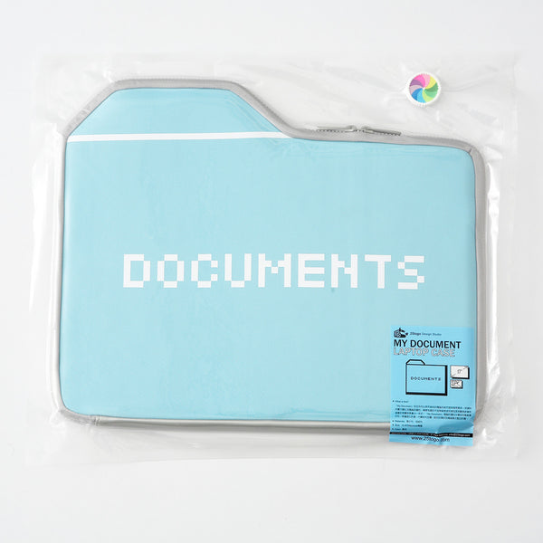 DOCUMENTS 資料夾電腦包