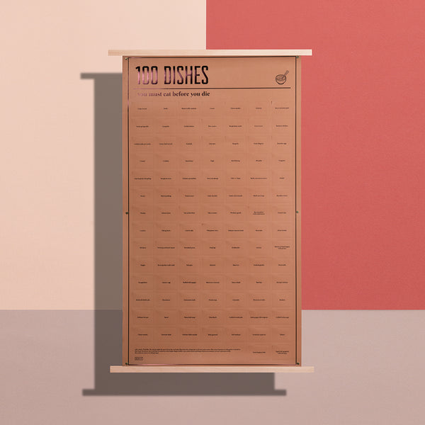 100道死前必吃的美食