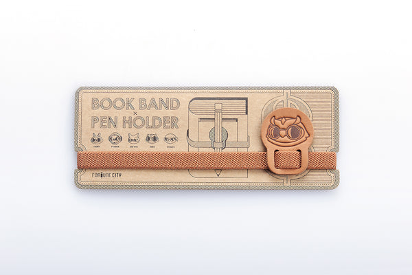 彈性筆套書綁-鷹主管