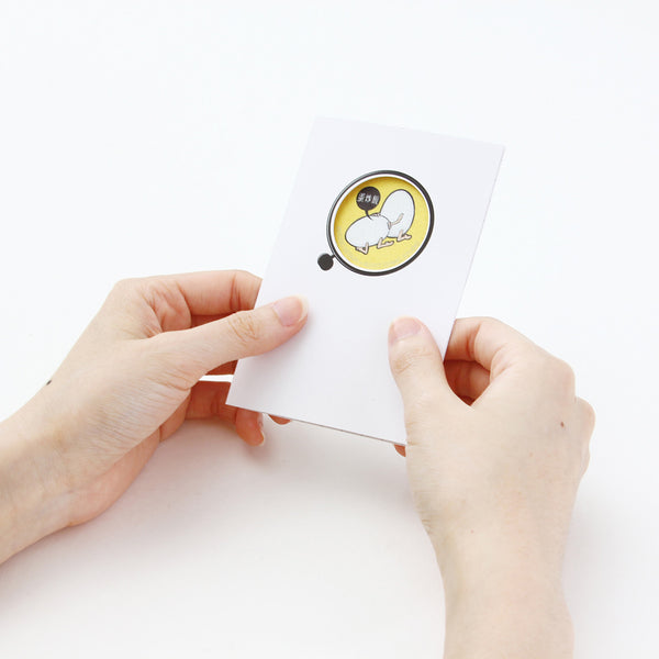 DELETE螢幕擦拭貼_打開明月光