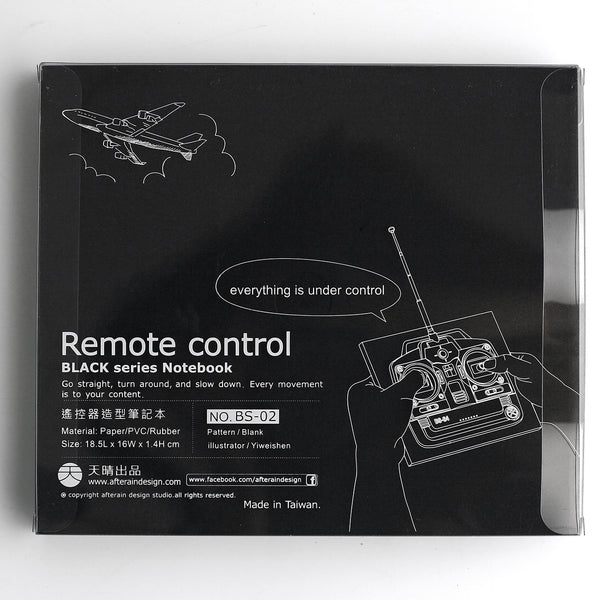 生活系列 遙控器筆記本 Remote control Notebook