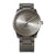 Tube watch S42_北歐工業齒輪設計腕錶_不銹鋼/銀鋼帶 Steel 42mm